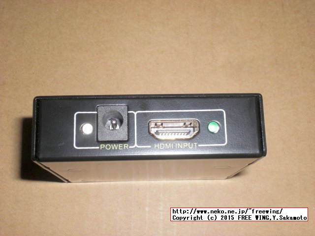 LEICKE KanaaN KN39750 HDMI Splitter HDCP