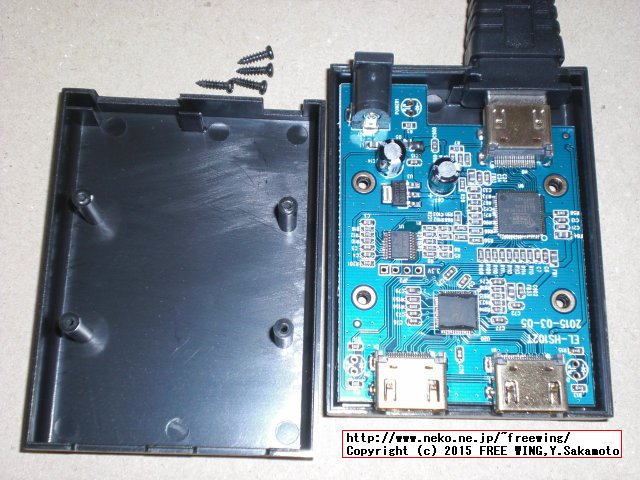 YS731B HDMI Splitter HDCP compliant