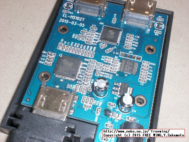 YS731B HDMI Splitter HDCP compliant