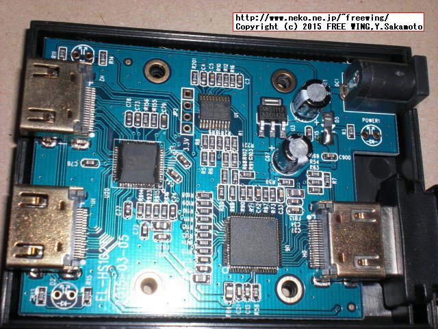 YS731B HDMI Splitter HDCP compliant