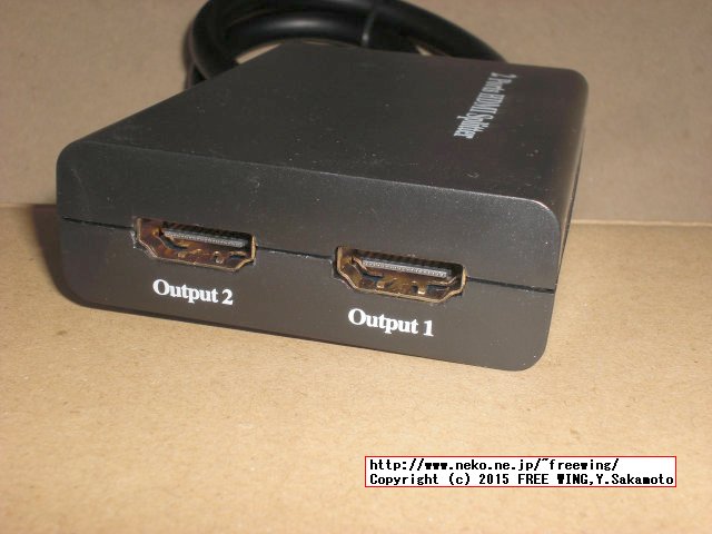 YS731B HDMI Splitter HDCP compliant