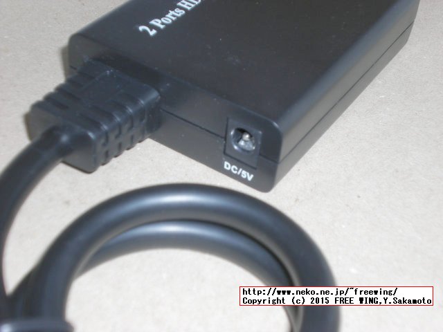 YS731B HDMI Splitter HDCP compliant