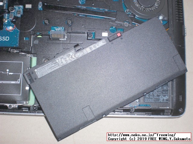 hp Elite Book 840 G1 G4Z43ECのメインメモリに 4GBを増設して 8GBにアップグレードする手順の写真解説