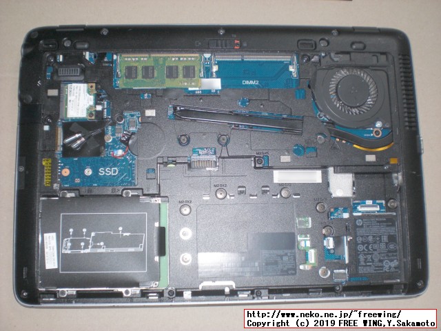 hp Elite Book 840 G1 G4Z43ECのメインメモリに 4GBを増設して 8GBにアップグレードする手順の写真解説