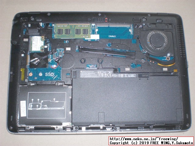 hp Elite Book 840 G1 G4Z43ECのメインメモリに 4GBを増設して 8GBにアップグレードする手順の写真解説