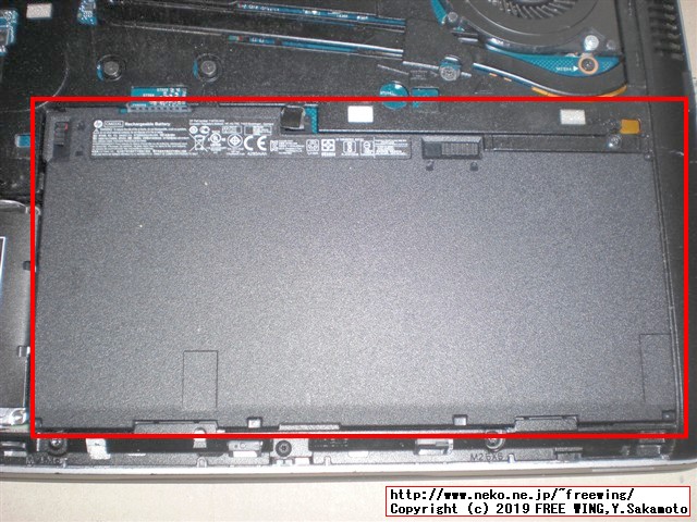 hp Elite Book 840 G1 G4Z43ECのメインメモリに 4GBを増設して 8GBにアップグレードする手順の写真解説