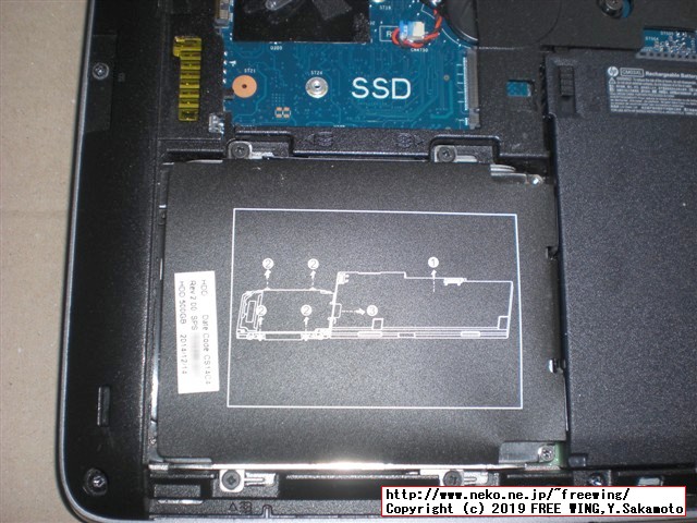 hp Elite Book 840 G1 G4Z43ECのその他のアップグレード