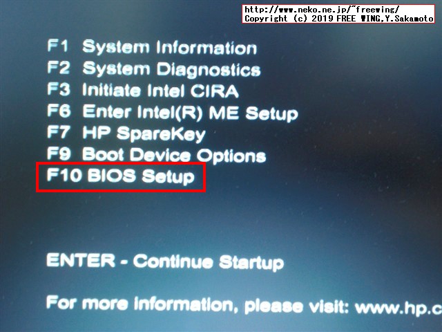 hp Elite Book 840 G1 G4Z43ECのメインメモリに 4GBを増設して 8GBにアップグレードする手順の写真解説