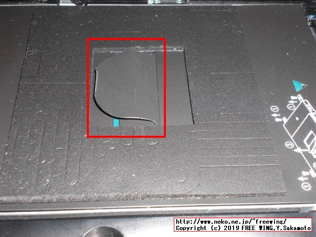 hp Pro Book 430 G3 N6P79AVの HDDを SSDへアップグレードする手順の写真解説