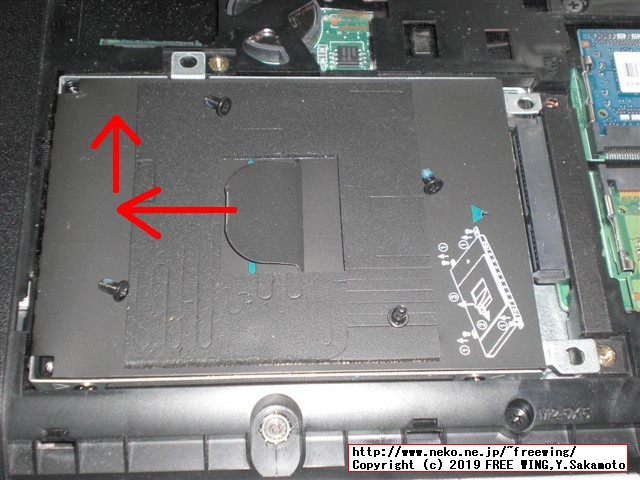 hp Pro Book 430 G3 N6P79AVの HDDを SSDへアップグレードする手順の写真解説