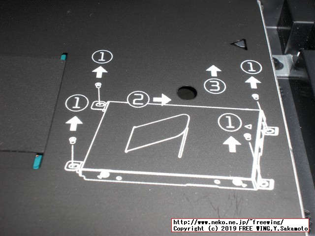 hp Pro Book 450 G3 T9R66PTの HDDを SSDへアップグレードする手順の写真解説