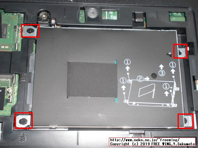 hp Pro Book 450 G3 T9R66PTの HDDを SSDへアップグレードする手順の写真解説