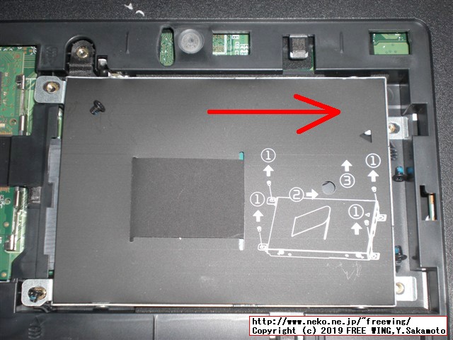 hp Pro Book 450 G3 T9R66PTの HDDを SSDへアップグレードする手順の写真解説