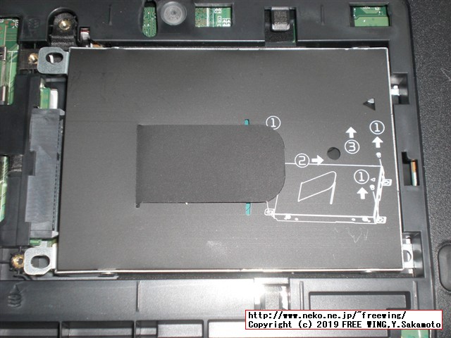 hp Pro Book 450 G3 T9R66PTの HDDを SSDへアップグレードする手順の写真解説