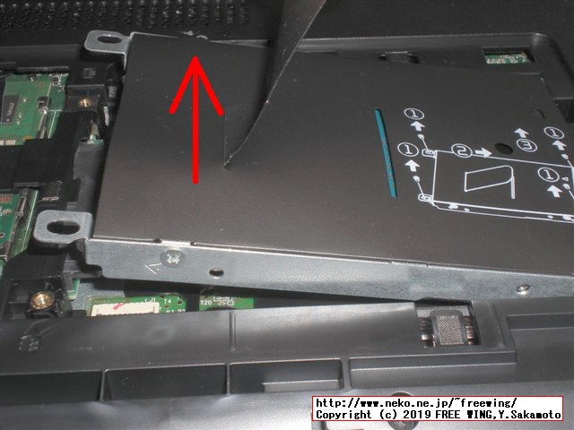 hp Pro Book 450 G3 T9R66PTの HDDを SSDへアップグレードする手順の写真解説