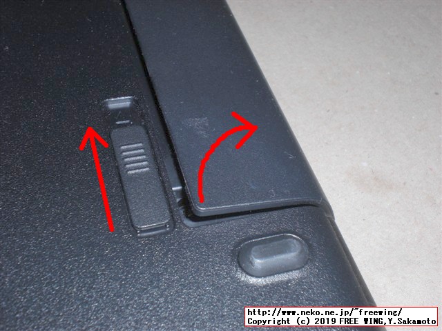 hp Pro Book 450 G3 T9R66PTのメインメモリに 8GBを増設して 12GBにアップグレードする手順の写真解説