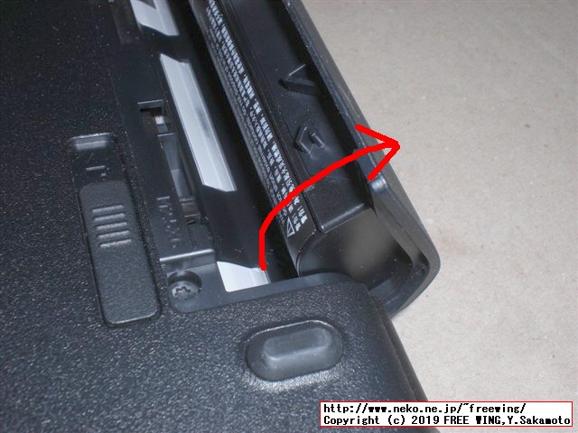 hp Pro Book 450 G3 T9R66PTのメインメモリに 8GBを増設して 12GBにアップグレードする手順の写真解説