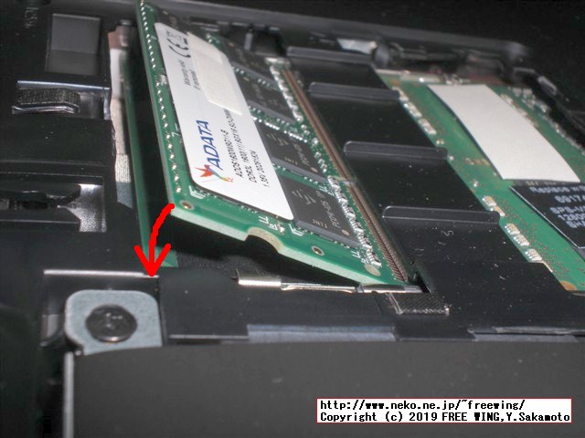 hp Pro Book 450 G3 T9R66PTのメインメモリに 8GBを増設して 12GBにアップグレードする手順の写真解説