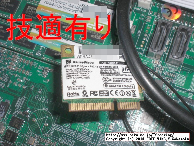 HYSTOU Fanless Mini PC FMP03 Core i3-6100U