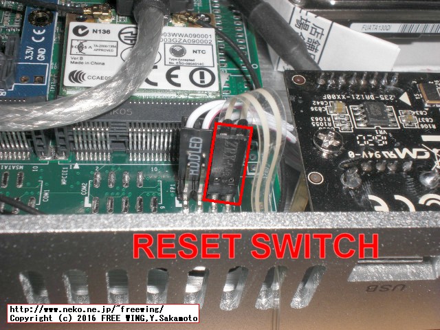 HYSTOU Fanless Mini PC FMP03 リセットスイッチ追加改造 mod.