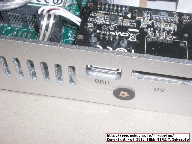 HYSTOU Fanless Mini PC FMP03 リセットスイッチ追加改造 mod.