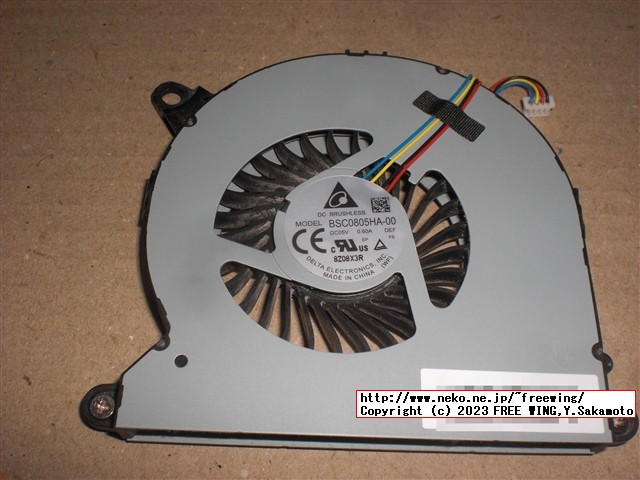 Intel NUC NUC8I5BEHの分解とファンのホコリの掃除の様子