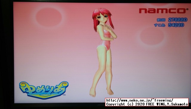 ゆめりあベンチ Core i7-6700K Radeon RX 580