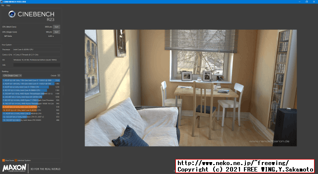CINEBENCH R23 R23.200 by MAXON ベンチマーク Intel Core i5-8259U