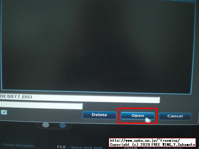 インテル NUC キット NUC8i5BEH FWキーで BIOS起動からの BIOSアップデート方法、写真付き解説手順