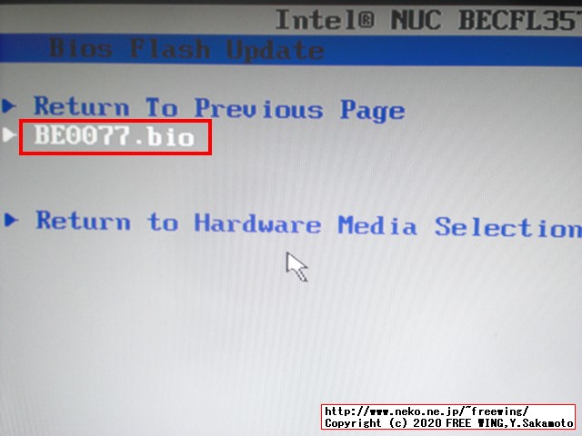 インテル NUC キット NUC8i5BEHの BIOSアップデート方法、写真付き解説手順