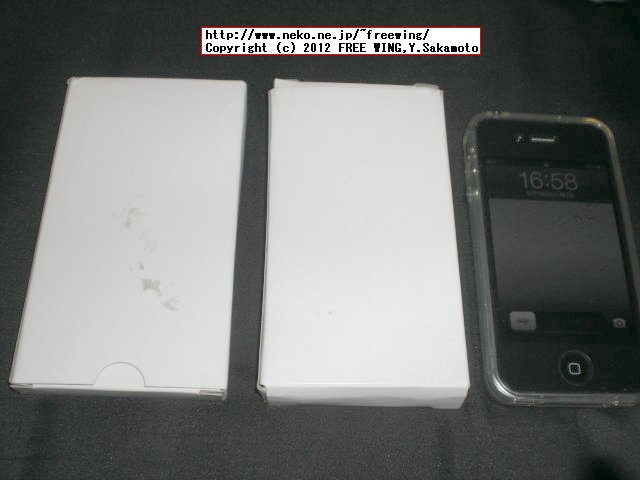 iPhone5のモックアップ（展示用模型）を買ってみた