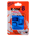 iPhone 4S/5用 Simロック解除アダプタ RSIM-8