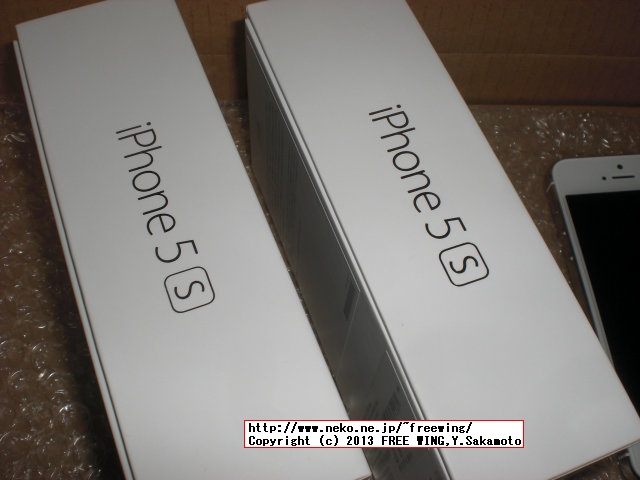 au iPhone5S 64GB