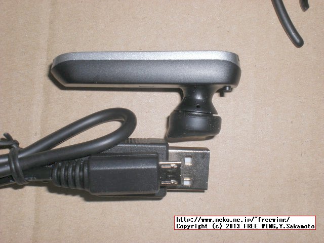 Bluetoothヘッドセット Jabra EASYVOICE