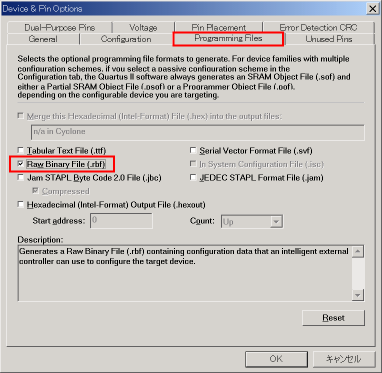 ALTERA FPGA CONFIGRATION .RBF