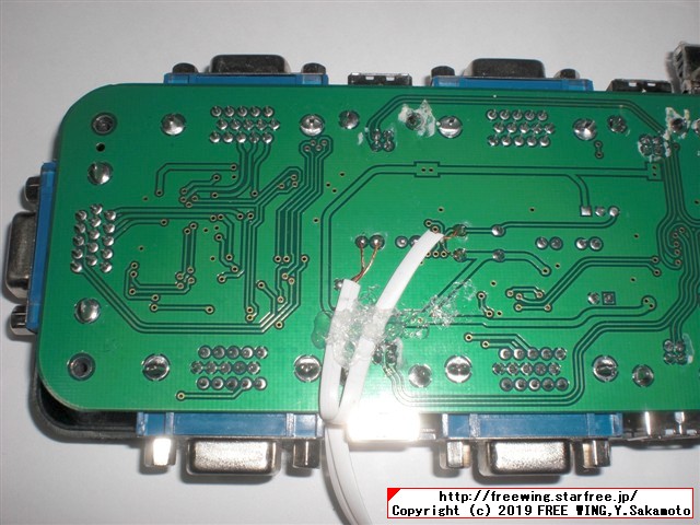 USB切り替え機の切り替えスイッチを延長する改造