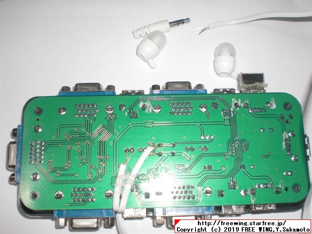 USB切り替え機の切り替えスイッチを延長する改造