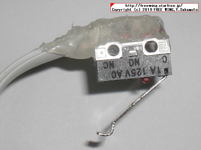 USB切り替え機の切り替えスイッチを延長する改造