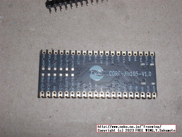 Core Air105 V1.0