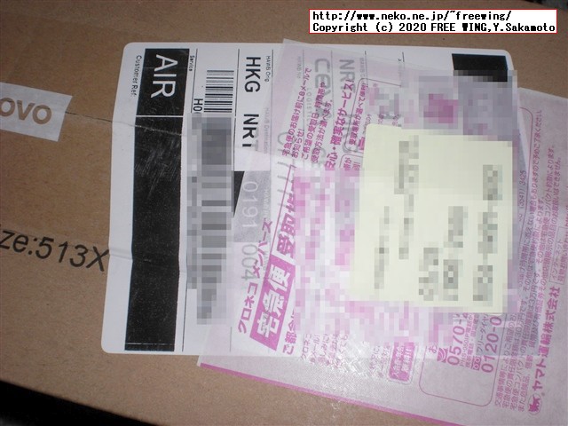 Lenovo ThinkCentre M75q-1 Tiny AMD Ryzen 5 PRO 3400GEの写真レビュー