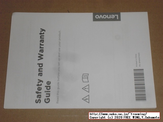 Lenovo ThinkCentre M75q-1 Tiny AMD Ryzen 5 PRO 3400GEの写真レビュー