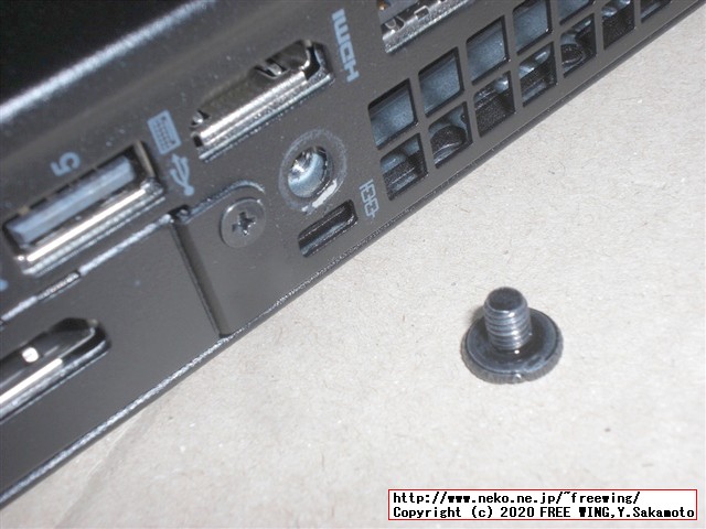 Lenovo ThinkCentre M75q-1 Tiny AMD Ryzen 5 PRO 3400GEの写真レビュー