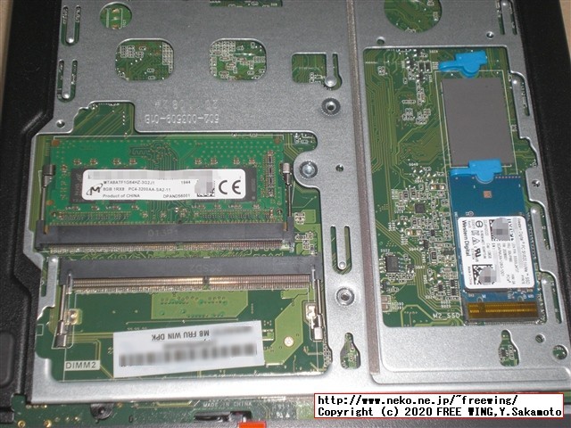 Lenovo ThinkCentre M75q-1 Tiny AMD Ryzen 5 PRO 3400GEの写真レビュー