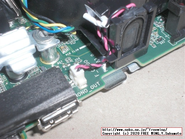 Lenovo ThinkCentre M75q-1 Tiny AMD Ryzen 5 PRO 3400GEの写真レビュー