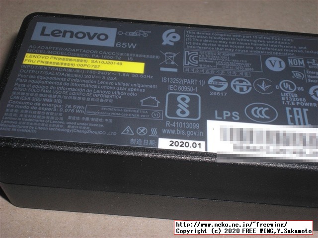 Lenovo ThinkCentre M75q-1 Tiny AMD Ryzen 5 PRO 3400GEの写真レビュー