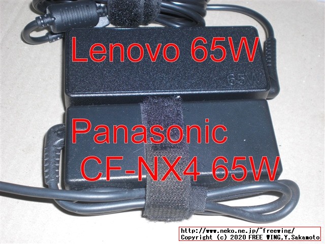 Lenovo ThinkCentre M75q-1 Tiny AMD Ryzen 5 PRO 3400GEの写真レビュー