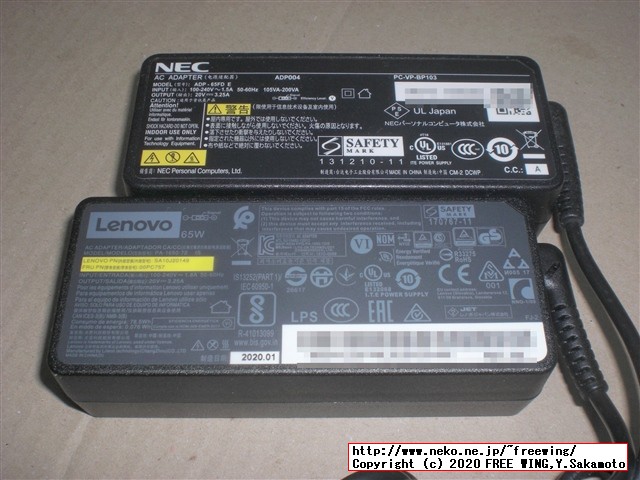 Lenovo ThinkCentre M75q-1 Tiny AMD Ryzen 5 PRO 3400GEの写真レビュー