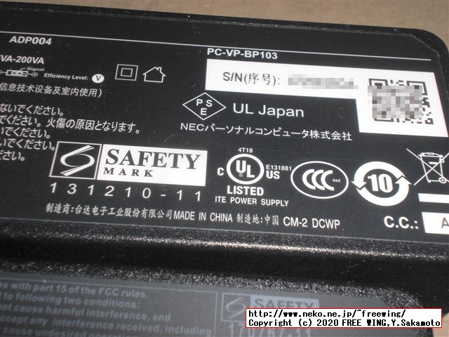 Lenovo ThinkCentre M75q-1 Tiny AMD Ryzen 5 PRO 3400GEの写真レビュー