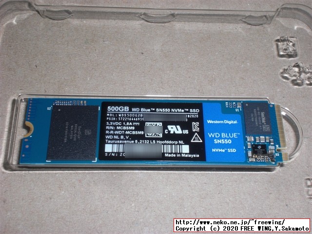 WD Blue SN550 NVMe SSD 500GB WDS500G2B0C PCIe Gen3 M.2 2280