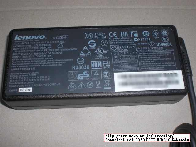 Lenovo ThinkCentre M75q Ryzen 5 PRO 3400GEの電源ハックでベンチマークスコアがパワーアップ 135W電源